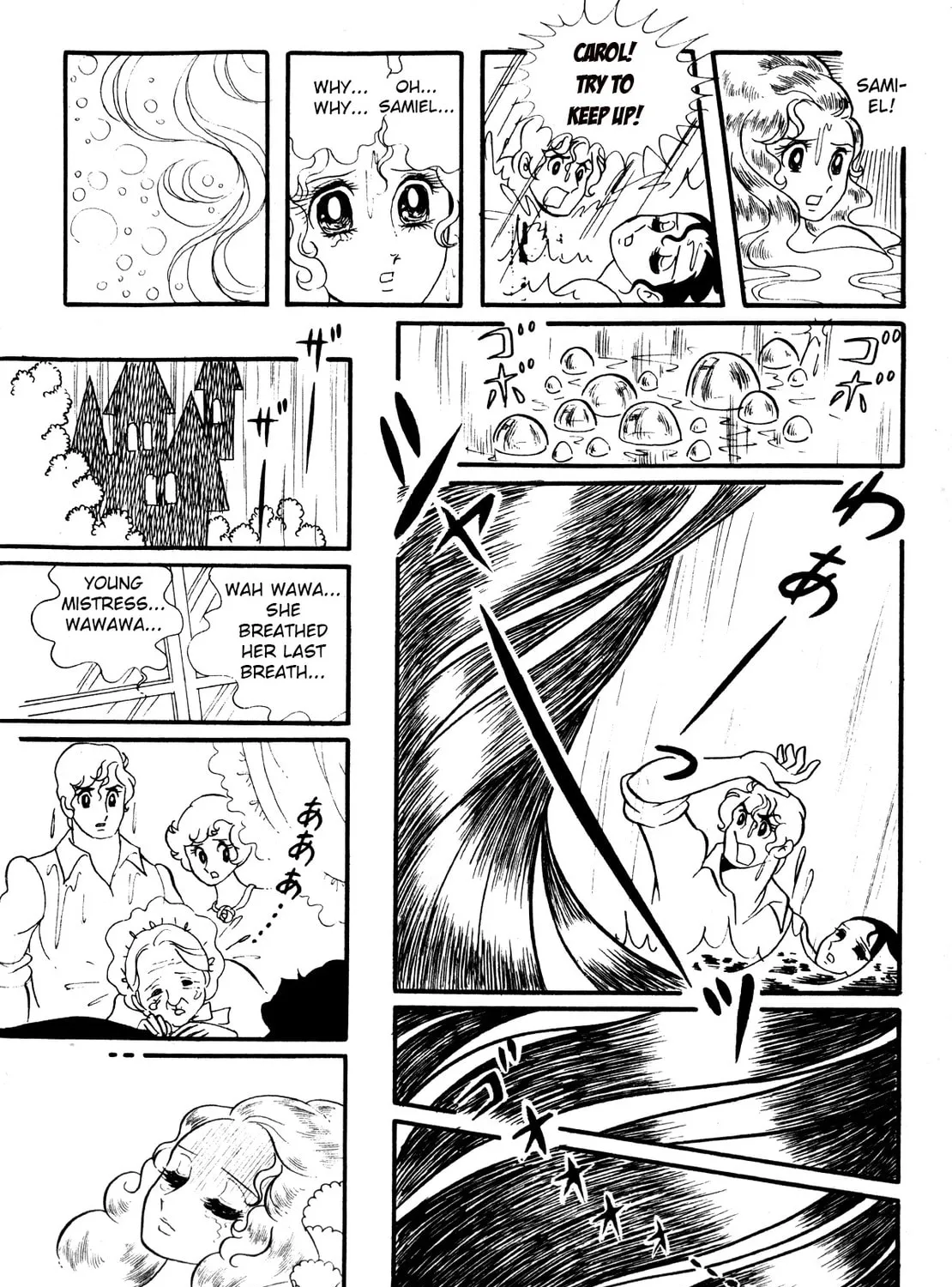 Early Spring Trembling Chapter 3 page 44 - 