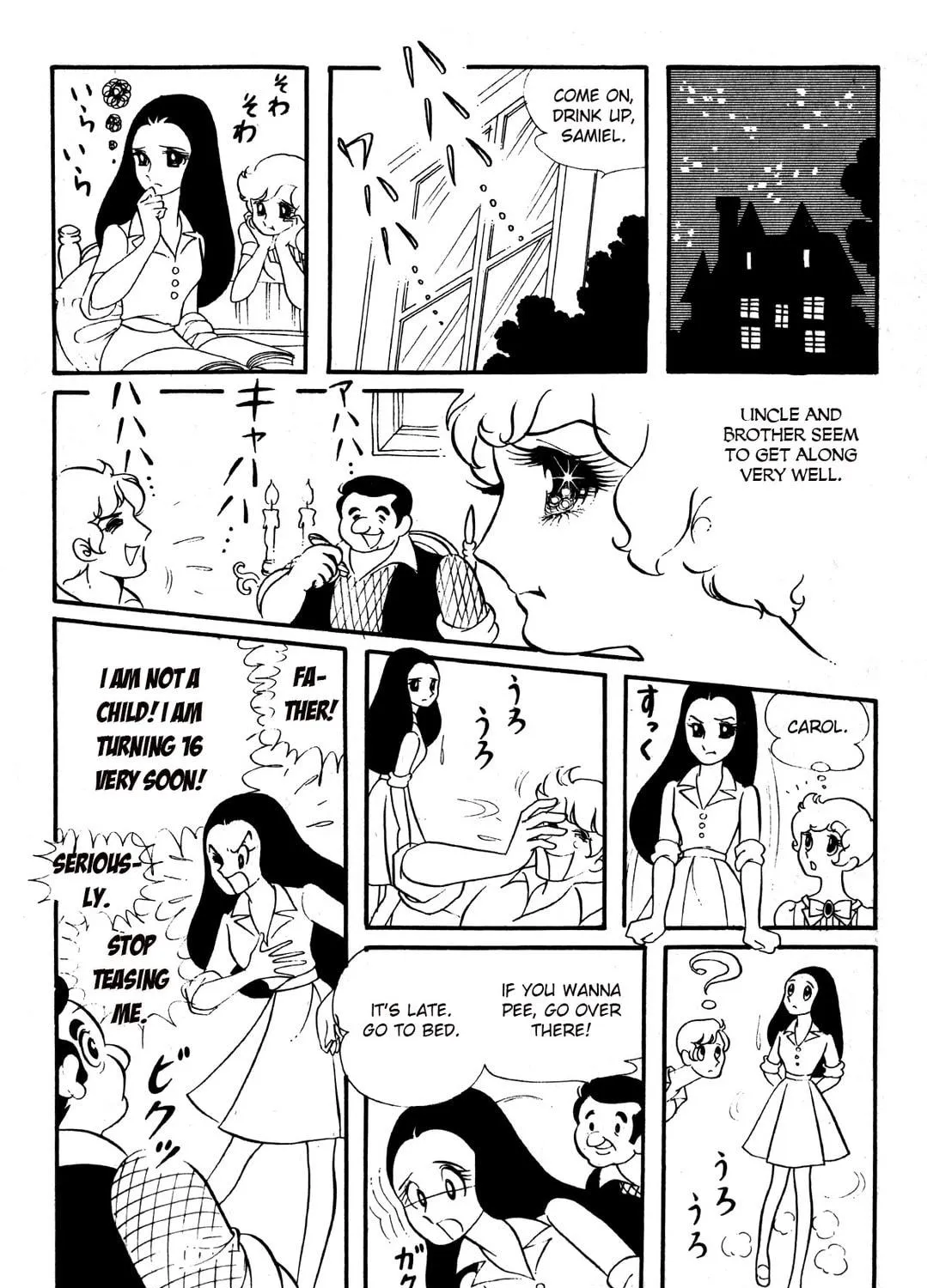 Early Spring Trembling Chapter 3 page 8 - 