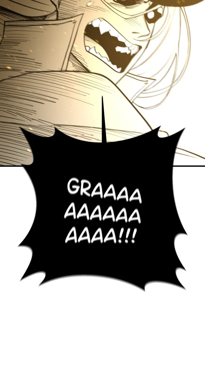 Earthbound God’s School Life Chapter 1 page 77 - 