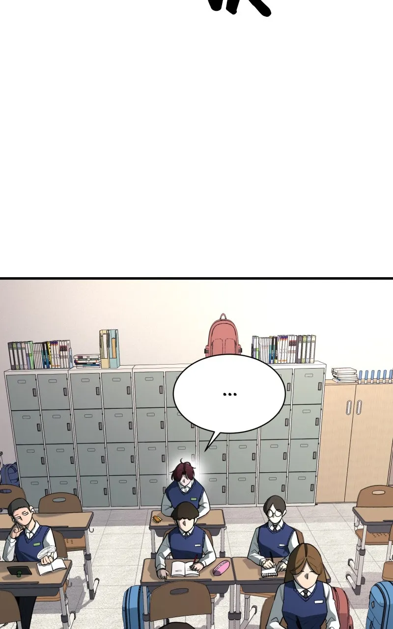 Earthbound God’s School Life Chapter 13 page 75 - 