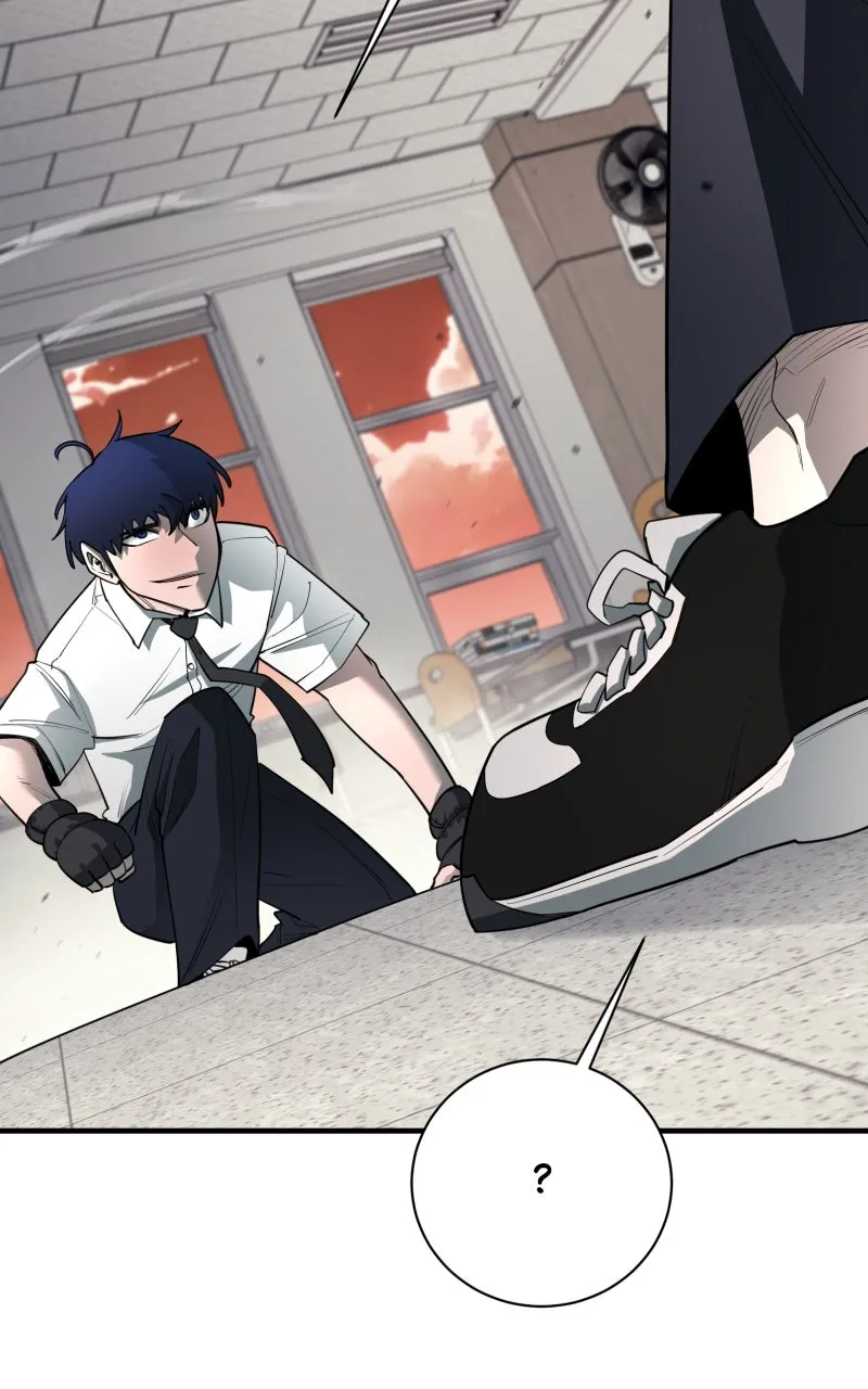 Earthbound God’s School Life Chapter 13 page 95 - 