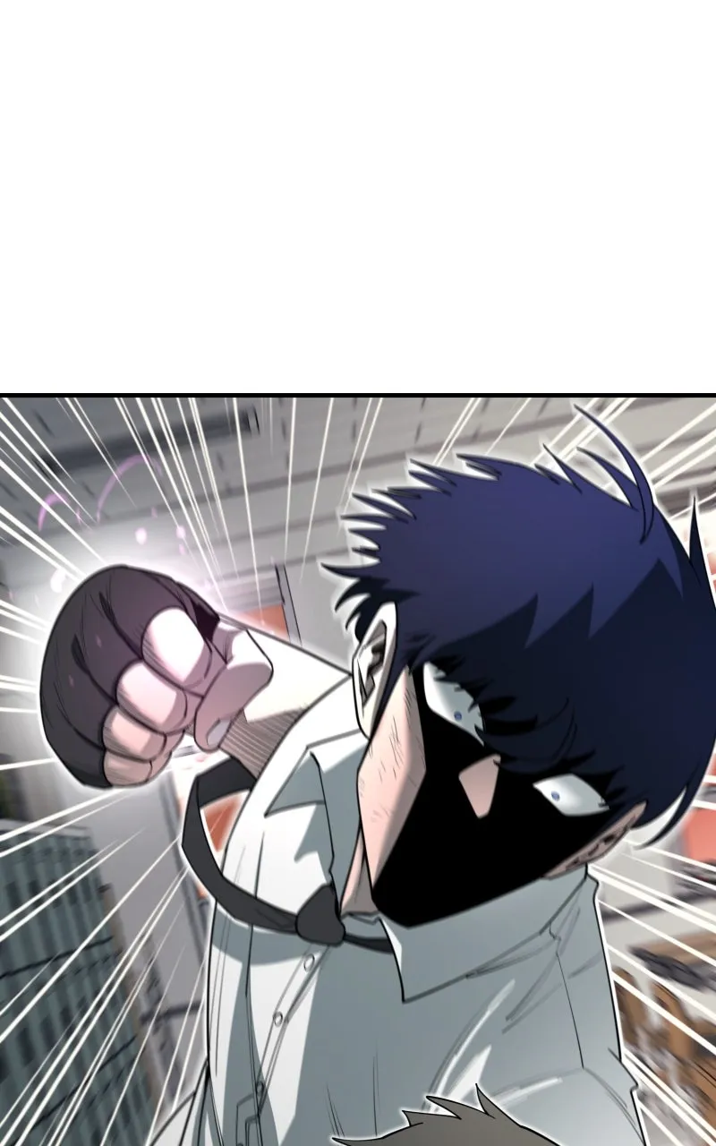 Earthbound God’s School Life Chapter 14 page 33 - 