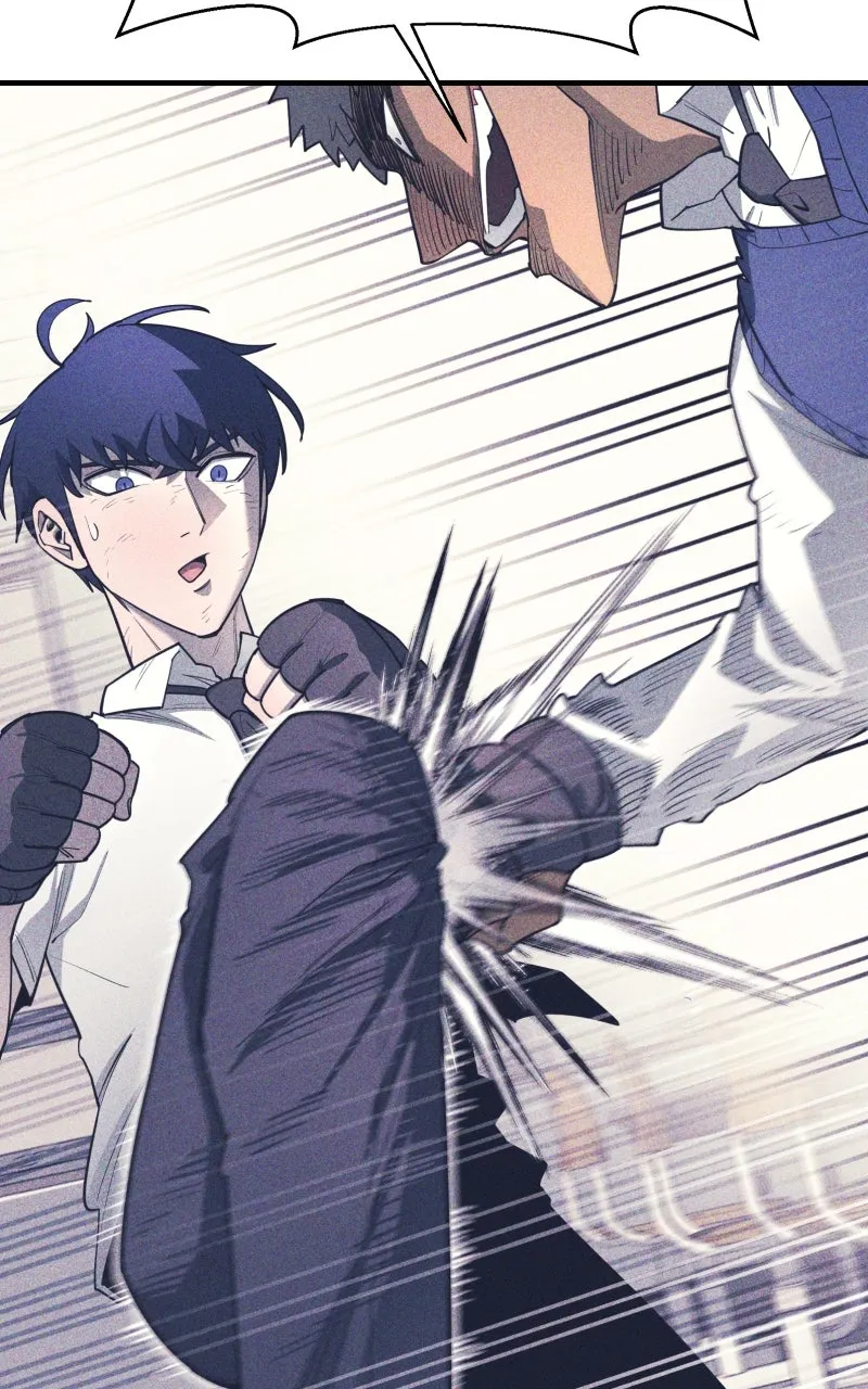 Earthbound God’s School Life Chapter 19 page 26 - 