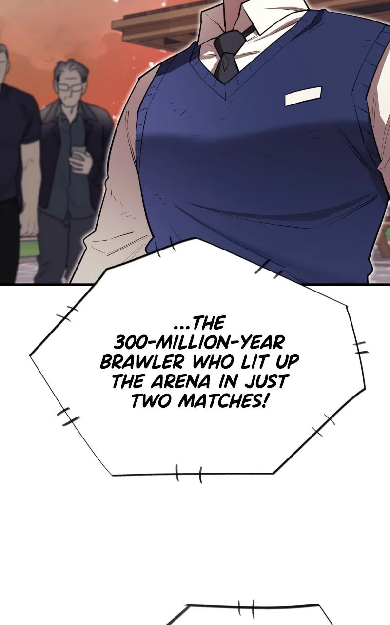Earthbound God’s School Life Chapter 19 page 39 - 