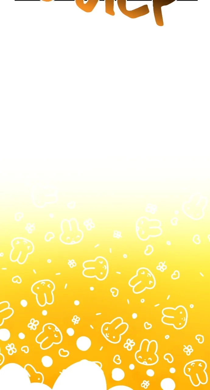 Earthbound God’s School Life Chapter 2 page 122 - 