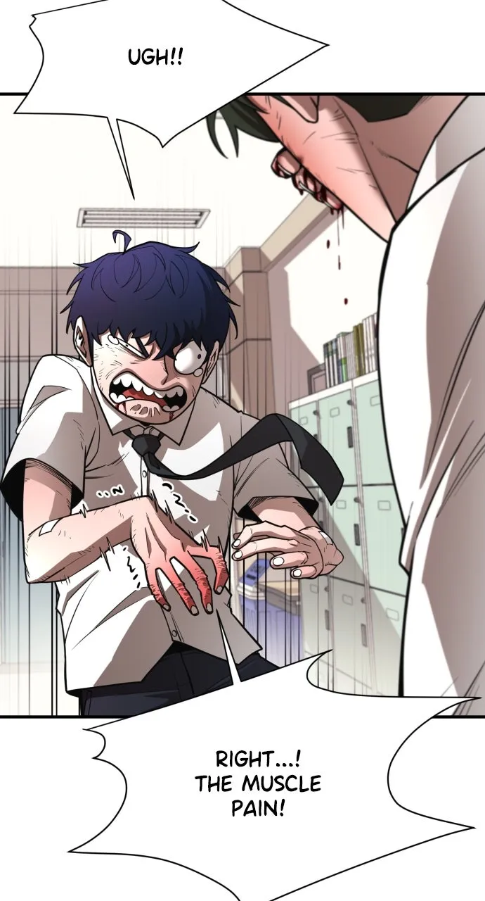 Earthbound God’s School Life Chapter 2 page 81 - 