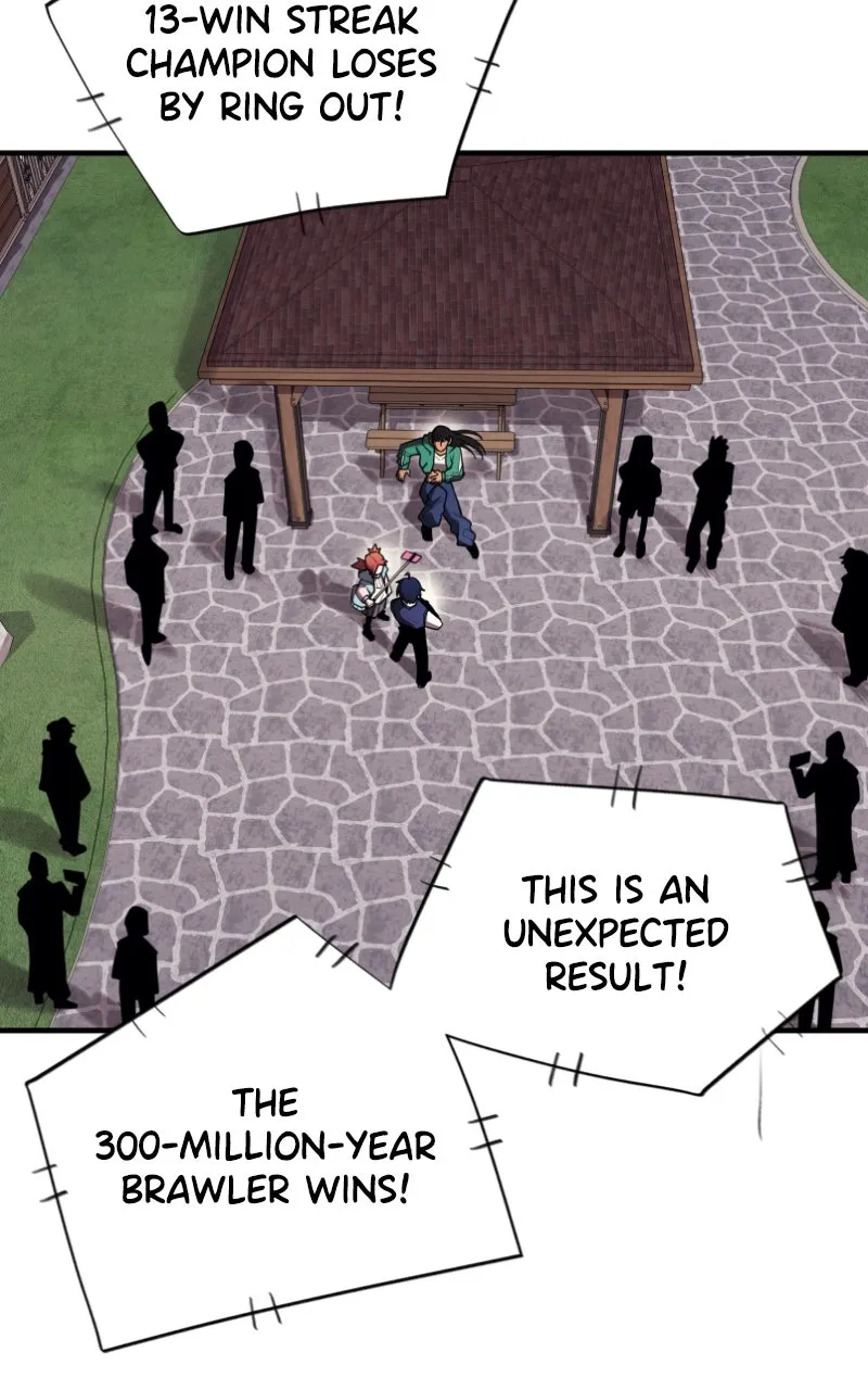 Earthbound God’s School Life Chapter 20 page 33 - 