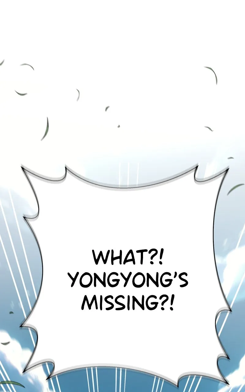 Earthbound God’s School Life Chapter 21 page 1 - 