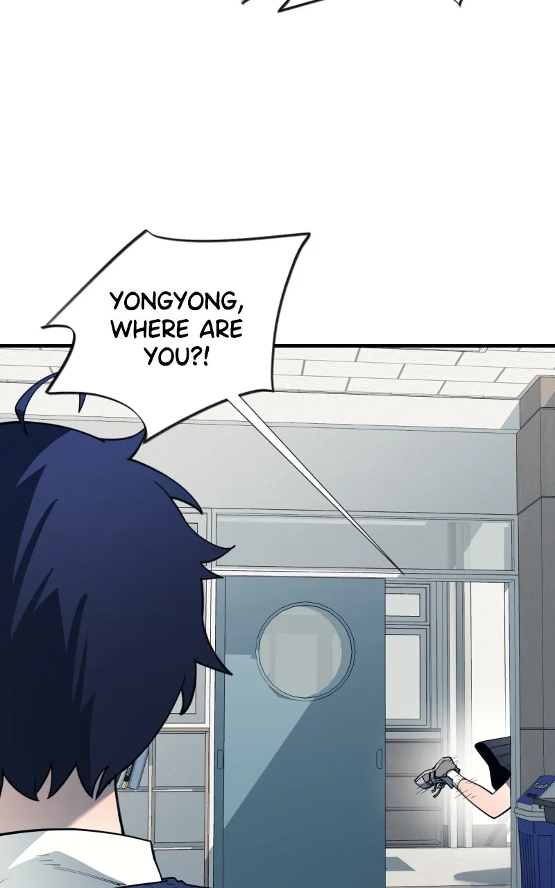 Earthbound God’s School Life Chapter 21 page 7 - 