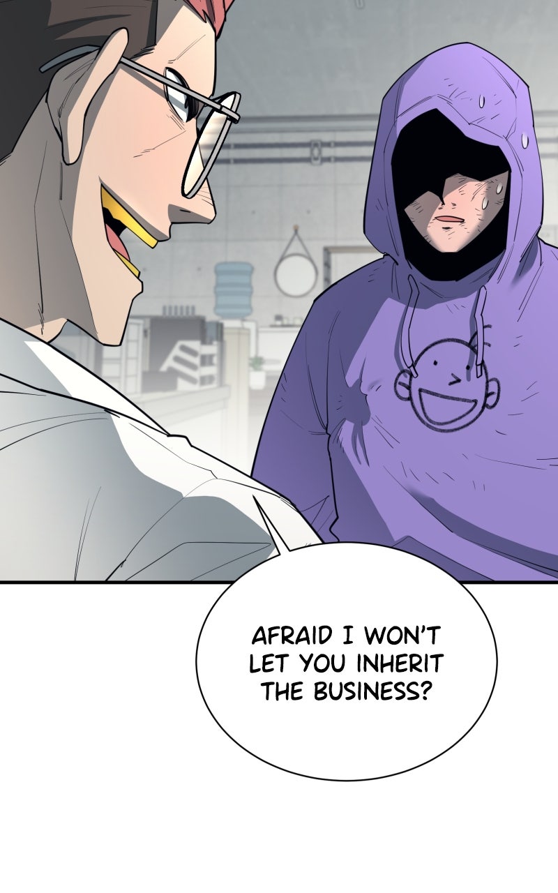 Earthbound God’s School Life Episode 26 page 43 - 