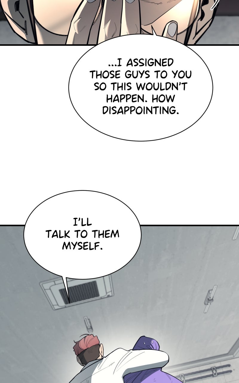 Earthbound God’s School Life Episode 26 page 46 - 