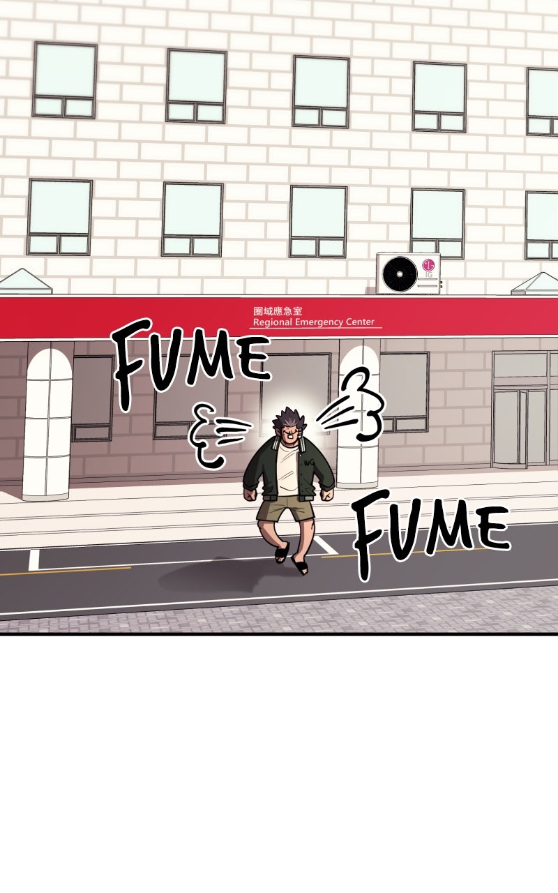 Earthbound God’s School Life Episode 28 page 84 - 