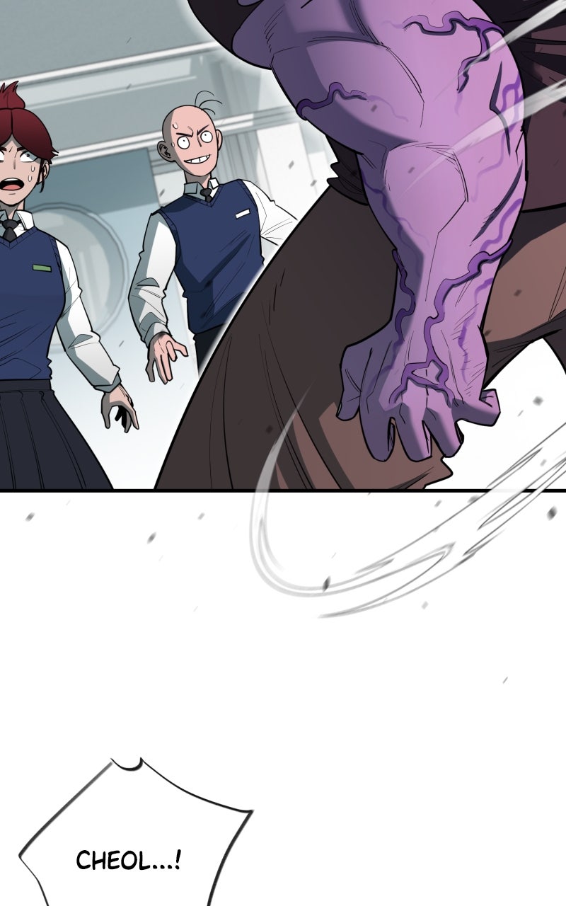 Earthbound God’s School Life Episode 31 page 44 - 