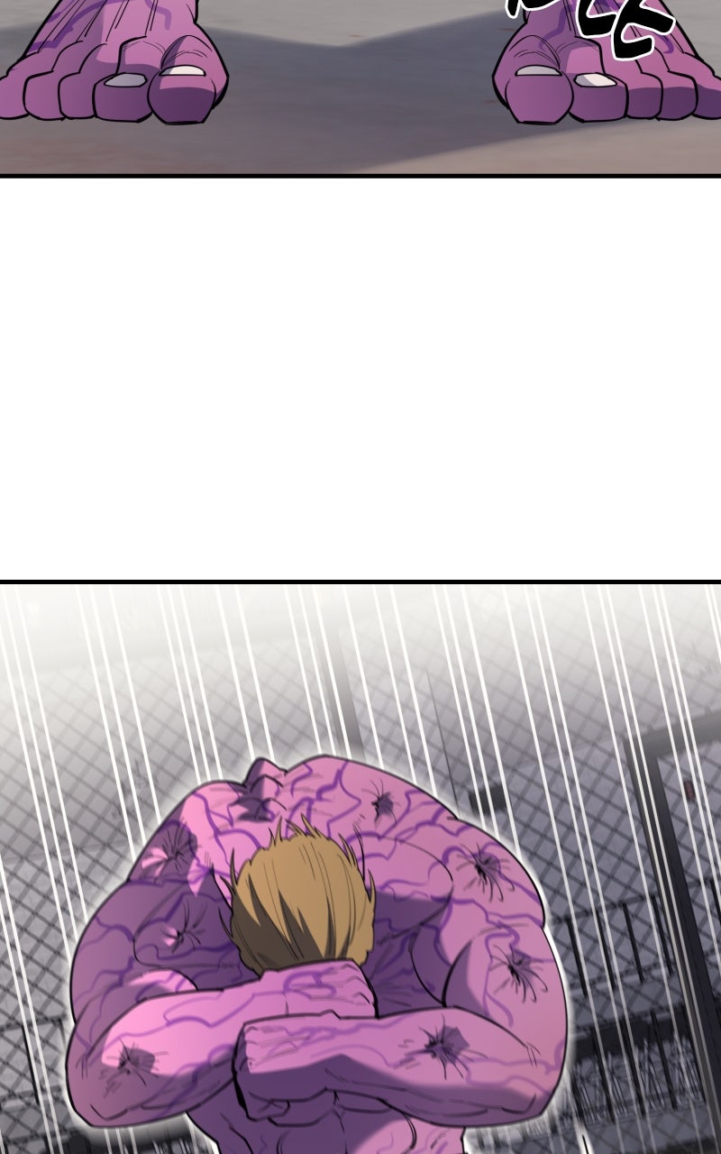 Earthbound God’s School Life Episode 35 page 99 - 