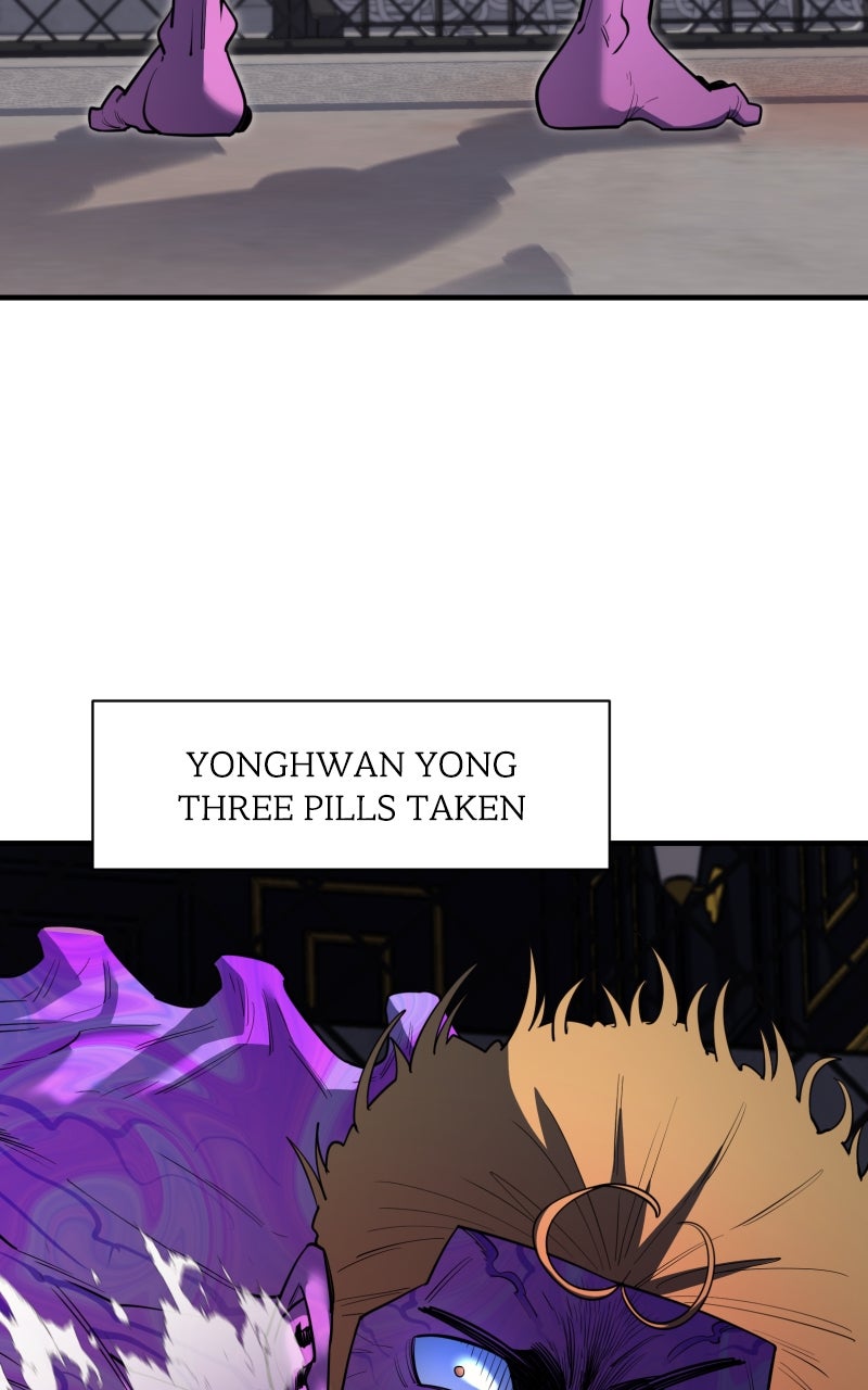 Earthbound God’s School Life Episode 36 page 13 - 