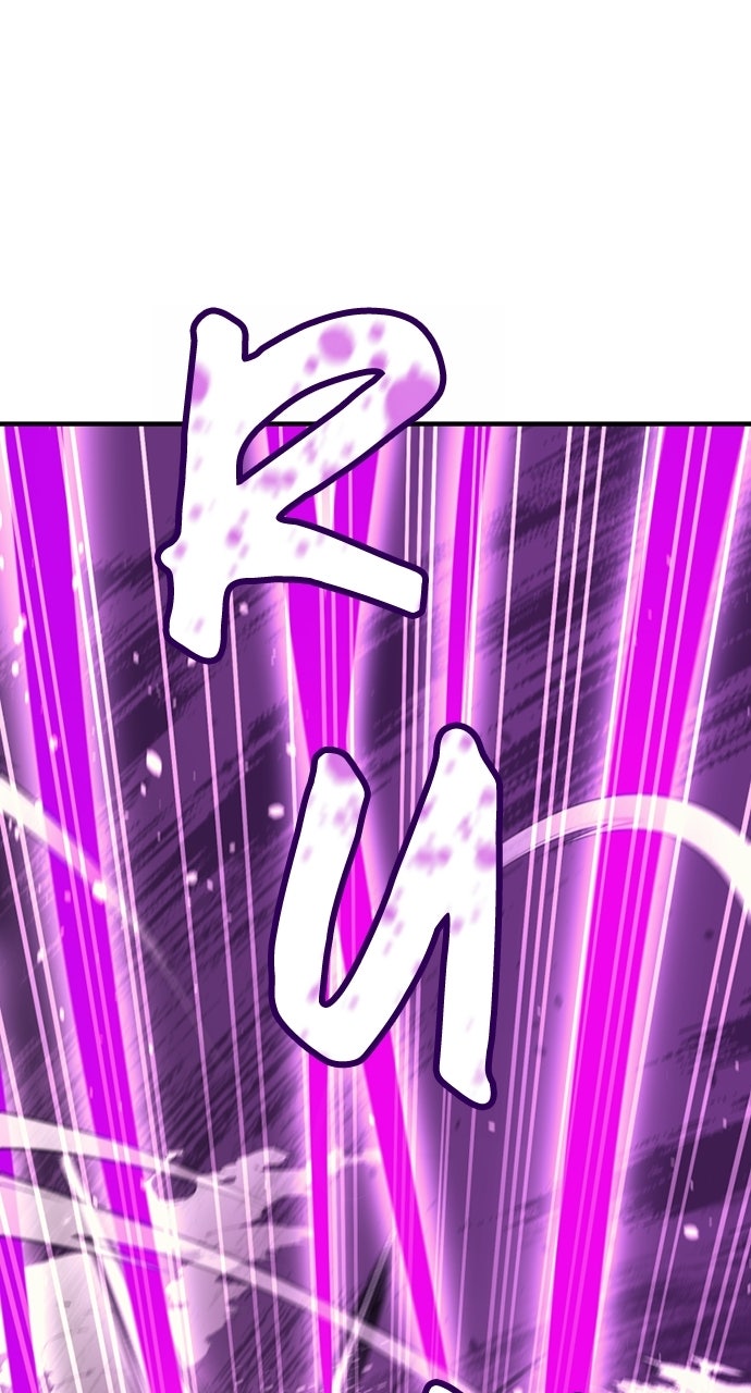 Earthbound God’s School Life (S2) Episode 45 page 108 - 