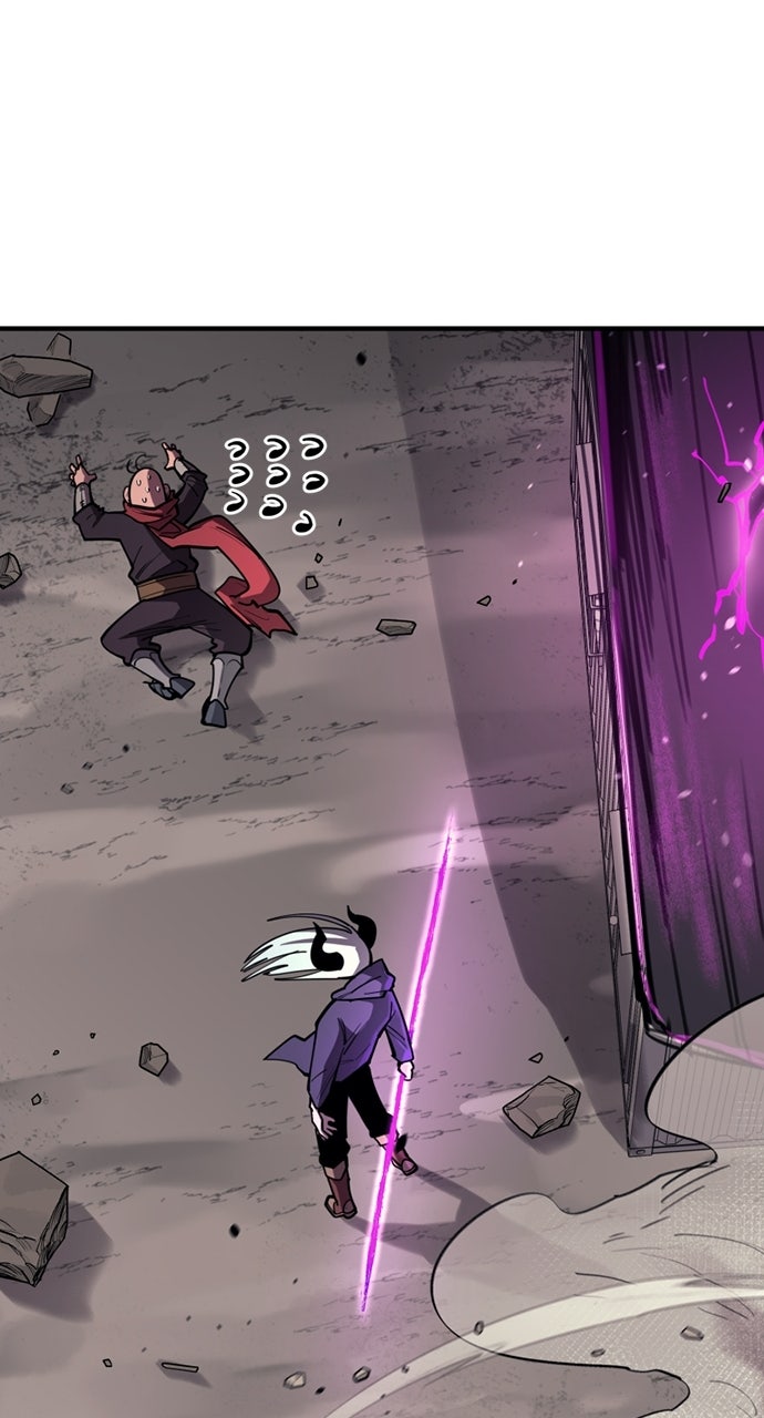 Earthbound God’s School Life (S2) Episode 45 page 76 - 