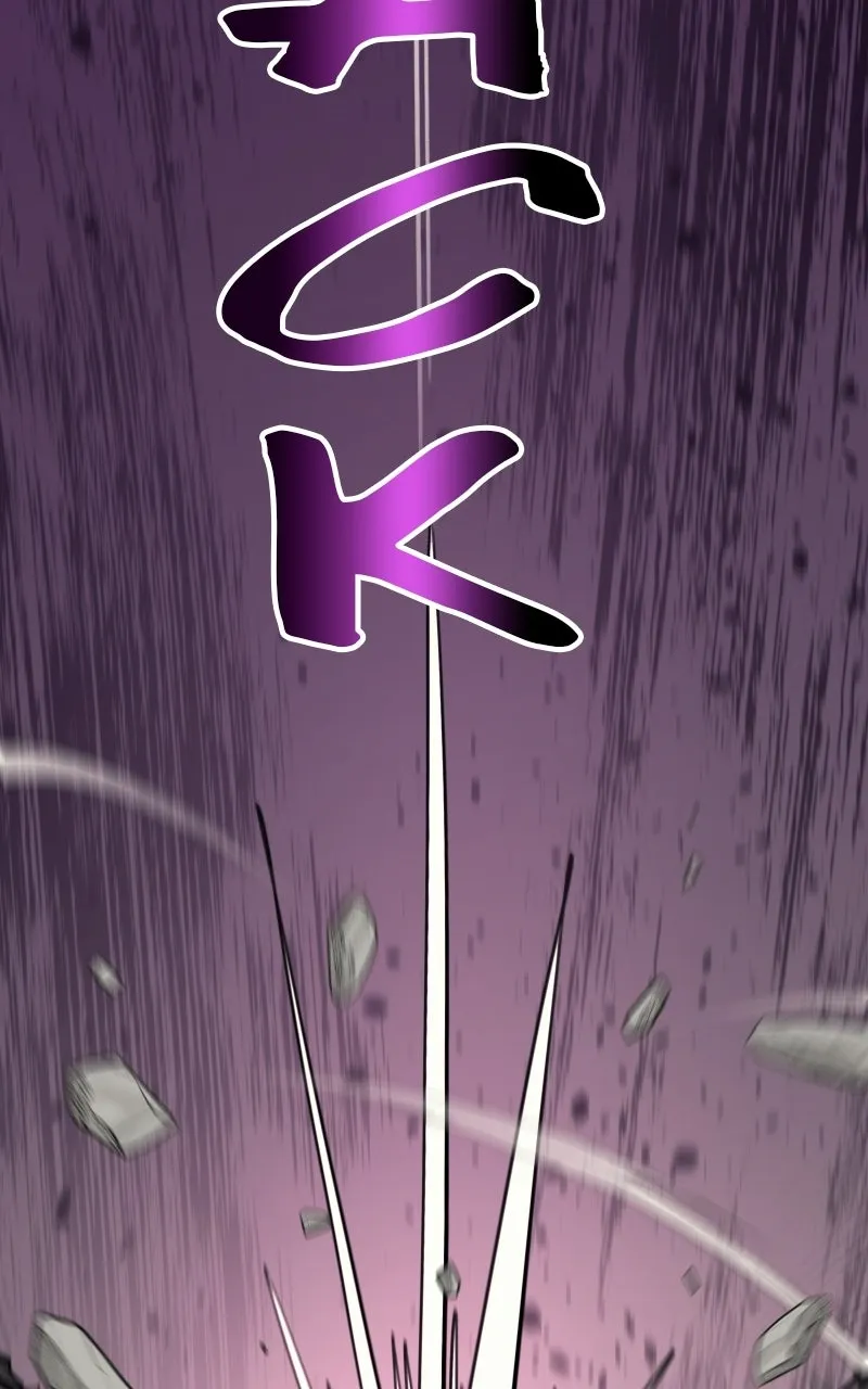 Earthbound God’s School Life Chapter 46 page 22 - 