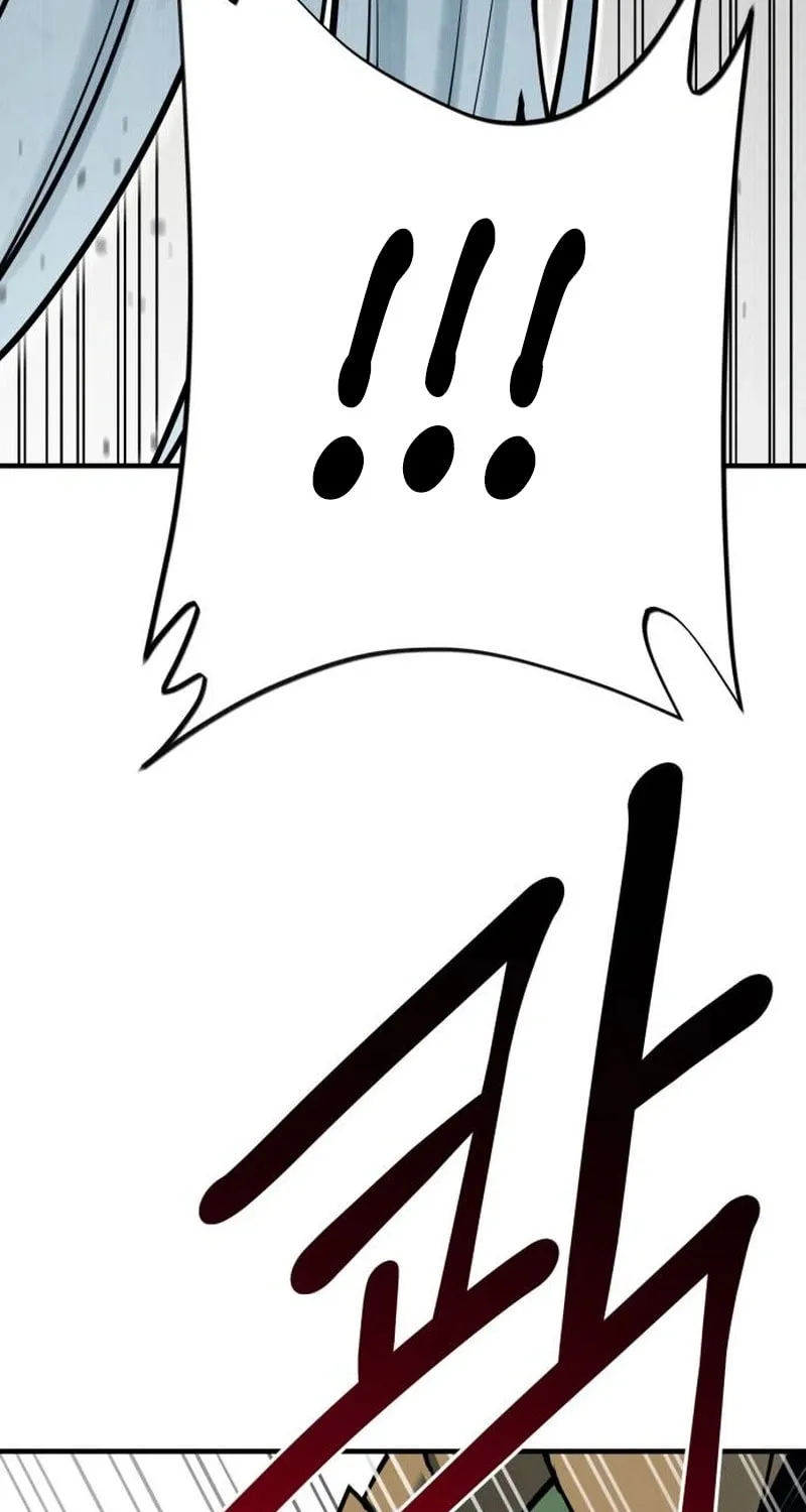 Earthbound God’s School Life Chapter 47 page 112 - 