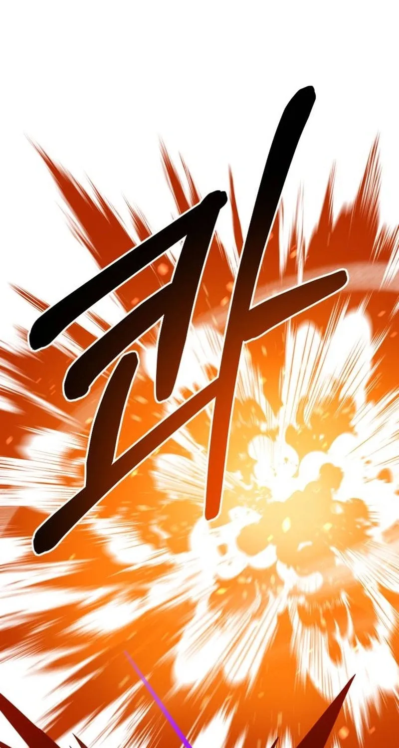 Earthbound God’s School Life Chapter 47 page 136 - 