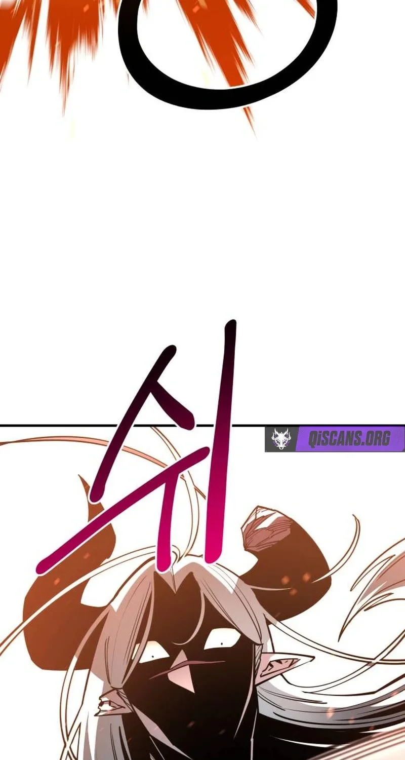 Earthbound God’s School Life Chapter 47 page 138 - 