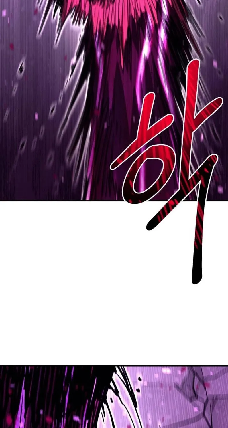 Earthbound God’s School Life Chapter 47 page 23 - 