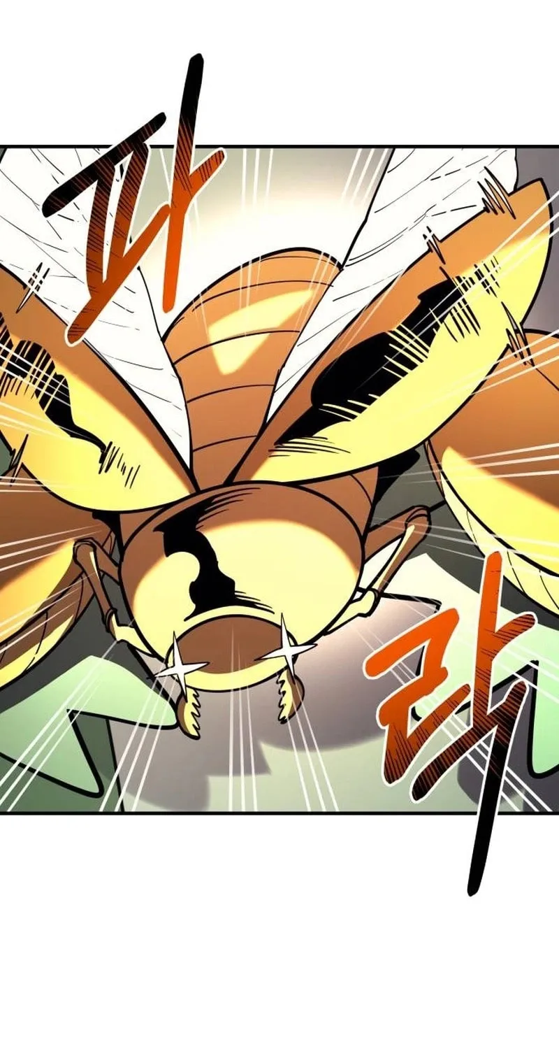 Earthbound God’s School Life Chapter 47 page 32 - 