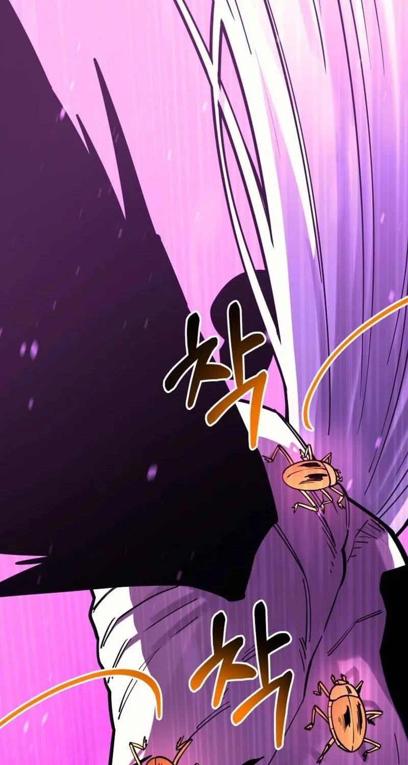Earthbound God’s School Life Chapter 47 page 53 - 
