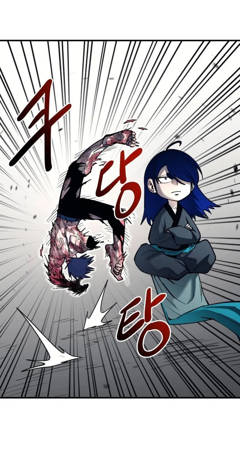 Earthbound God’s School Life Chapter 47 page 65 - 