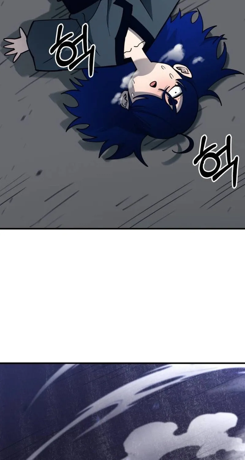 Earthbound God’s School Life Chapter 47 page 81 - 