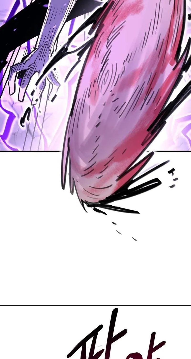 Earthbound God’s School Life Chapter 48 page 107 - 