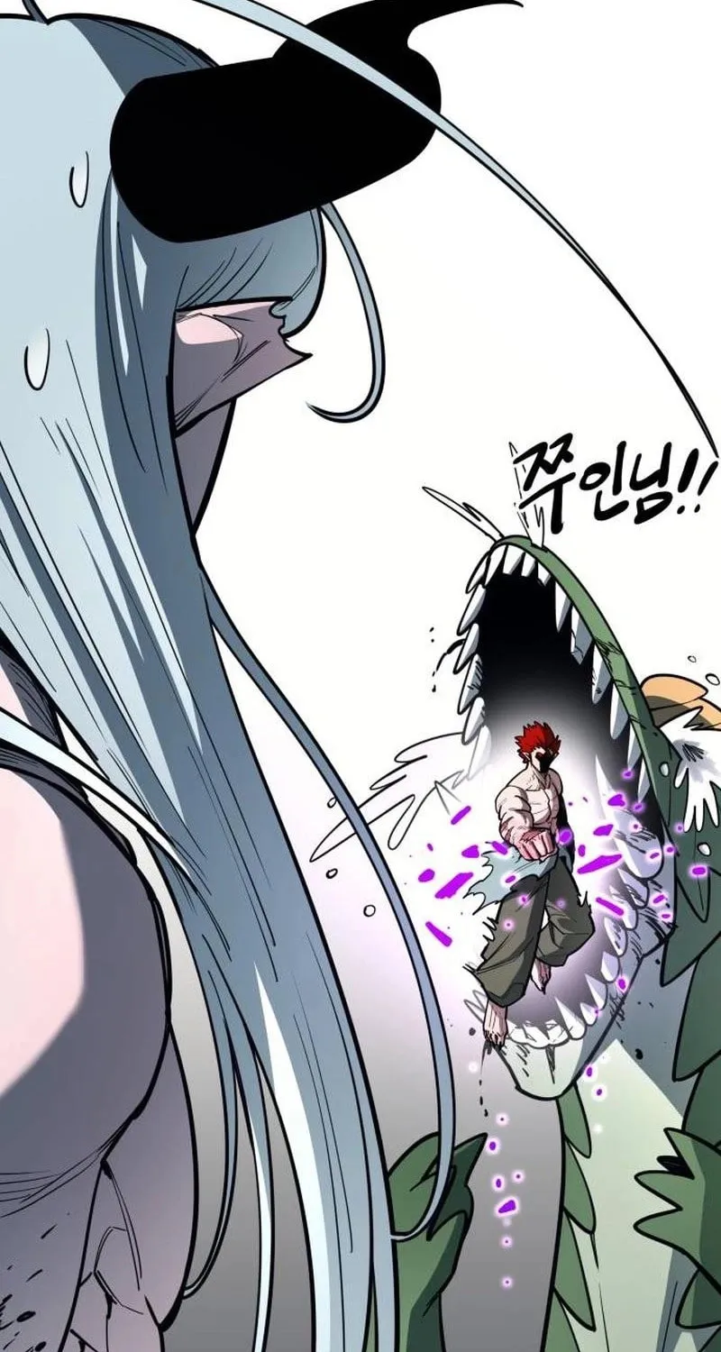 Earthbound God’s School Life Chapter 48 page 13 - 