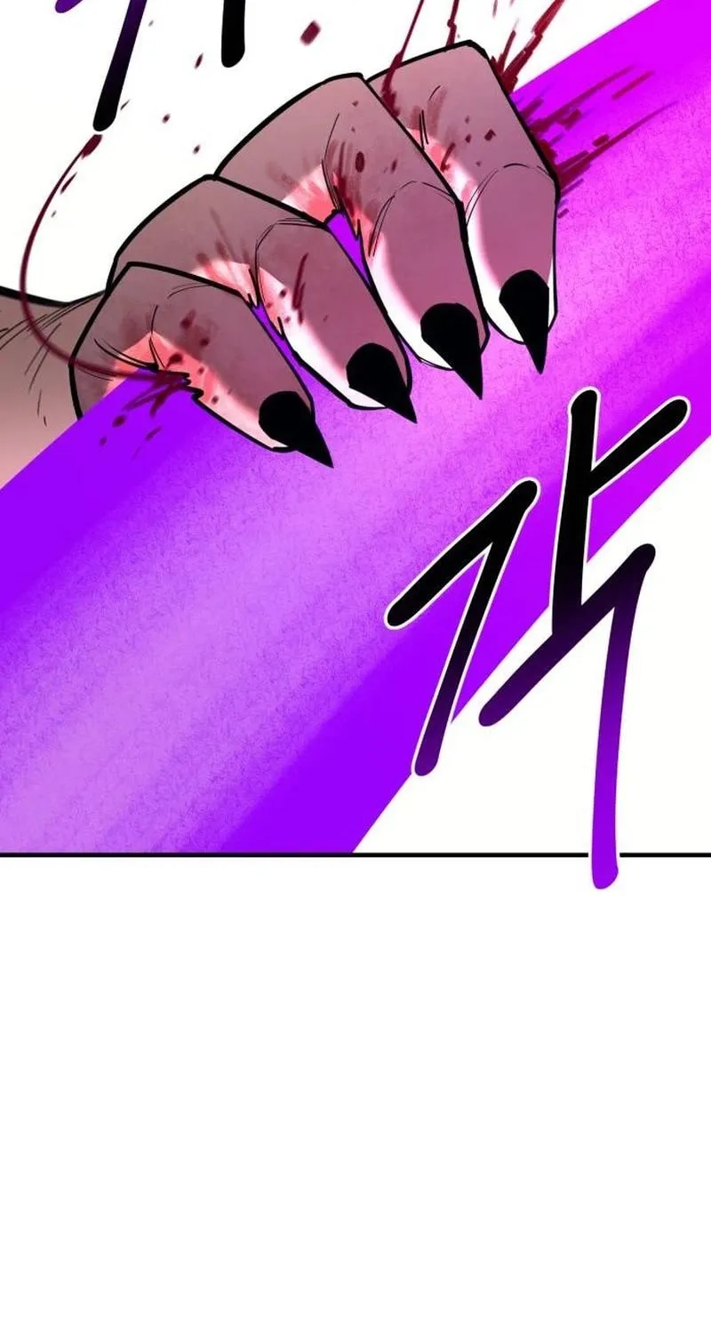 Earthbound God’s School Life Chapter 48 page 4 - 