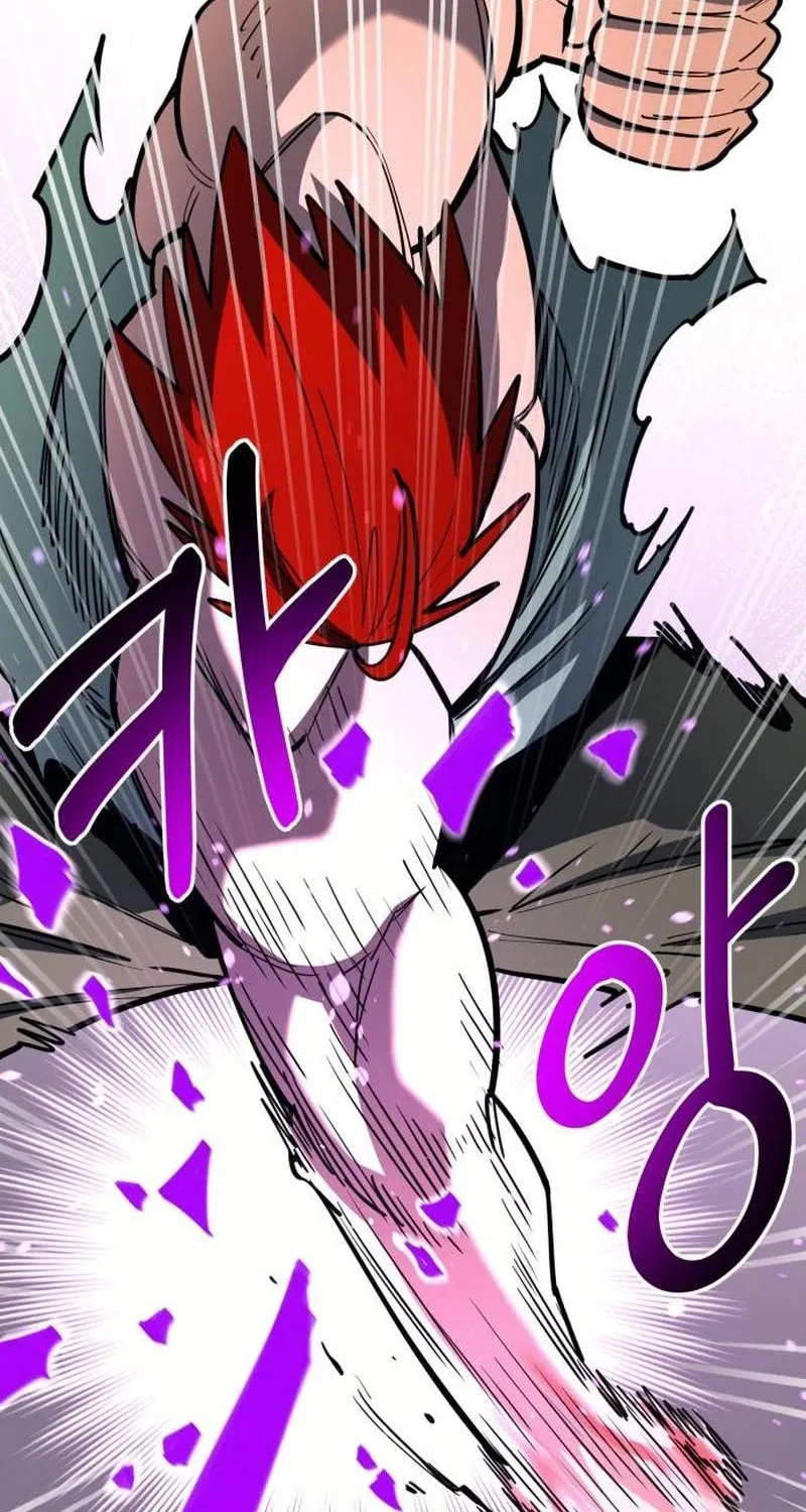 Earthbound God’s School Life Chapter 48 page 38 - 