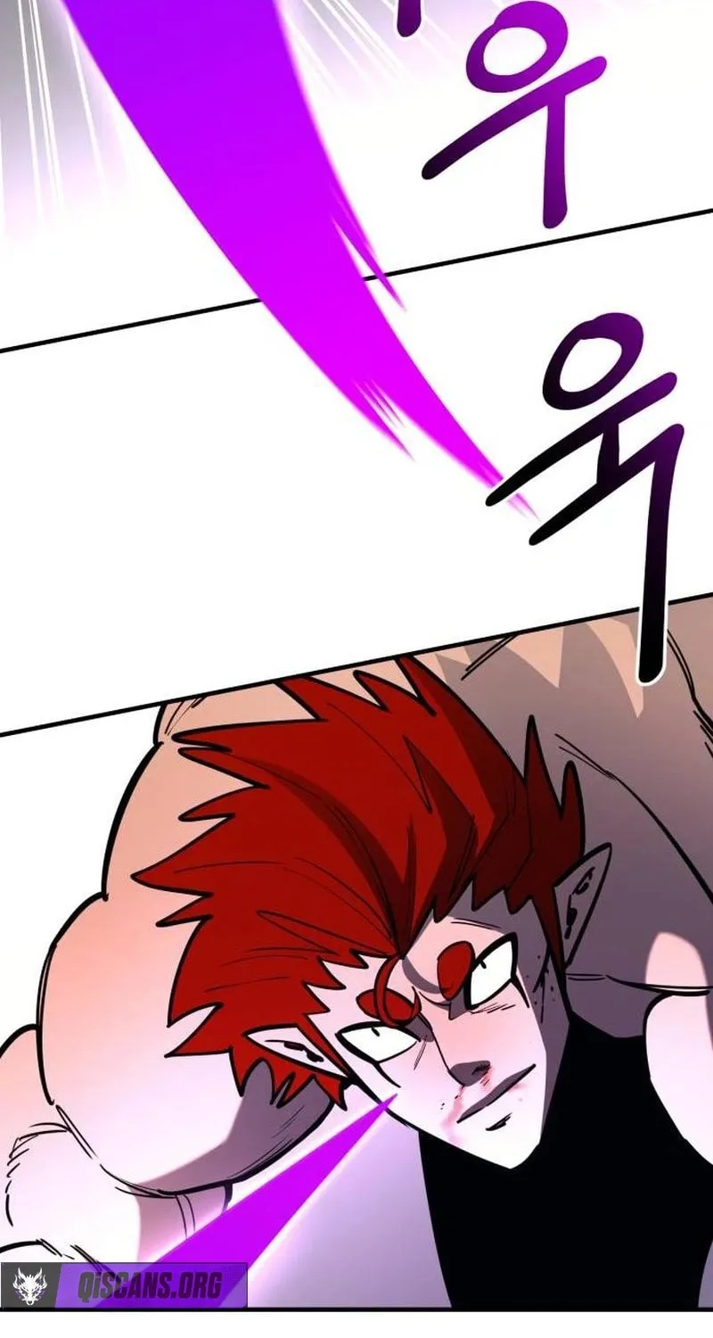 Earthbound God’s School Life Chapter 48 page 50 - 