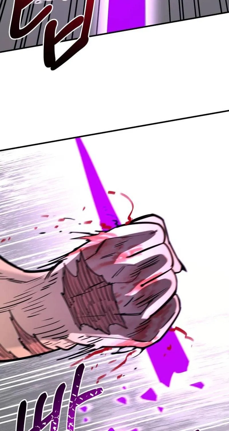 Earthbound God’s School Life Chapter 48 page 53 - 