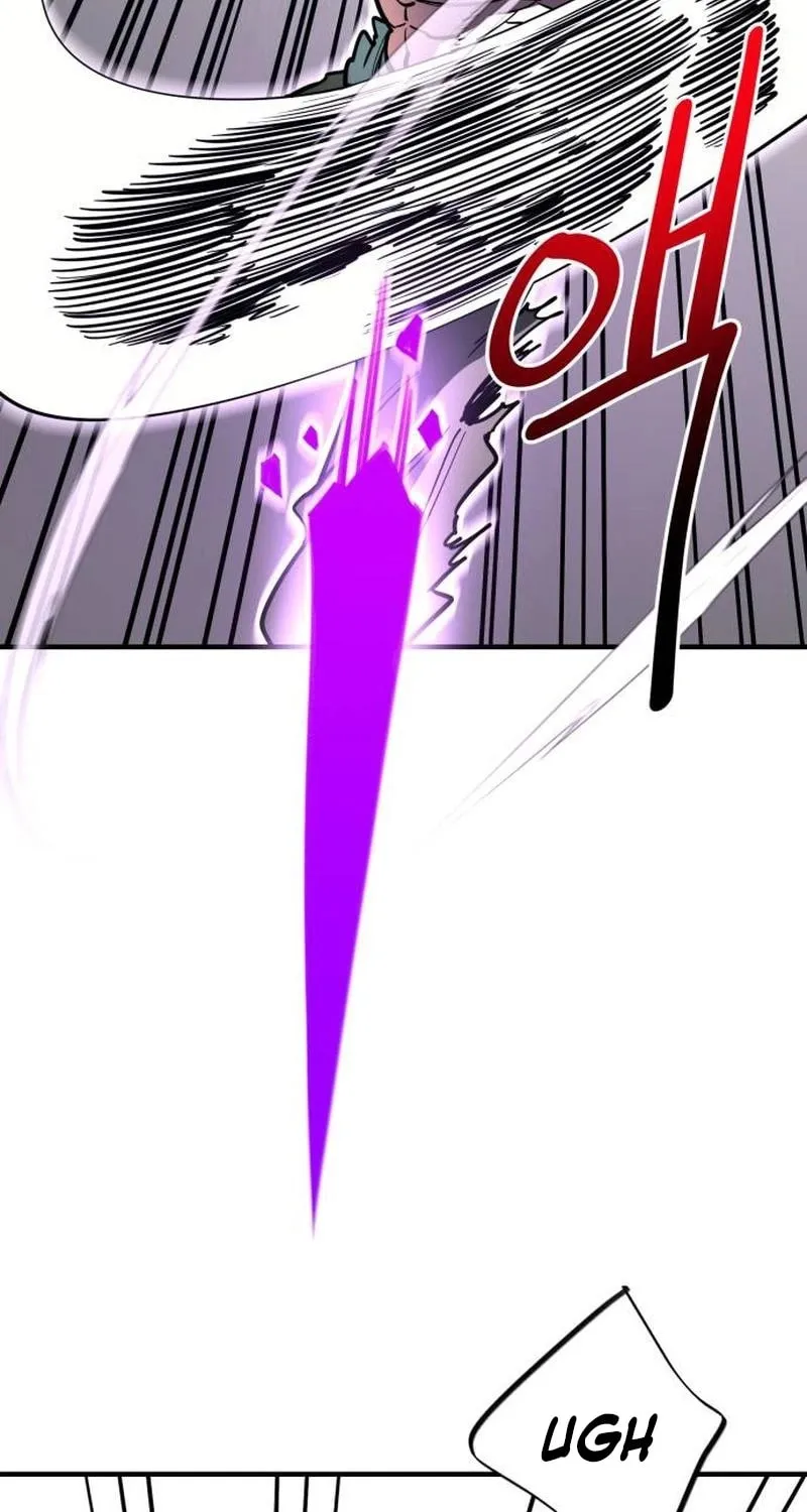 Earthbound God’s School Life Chapter 48 page 57 - 