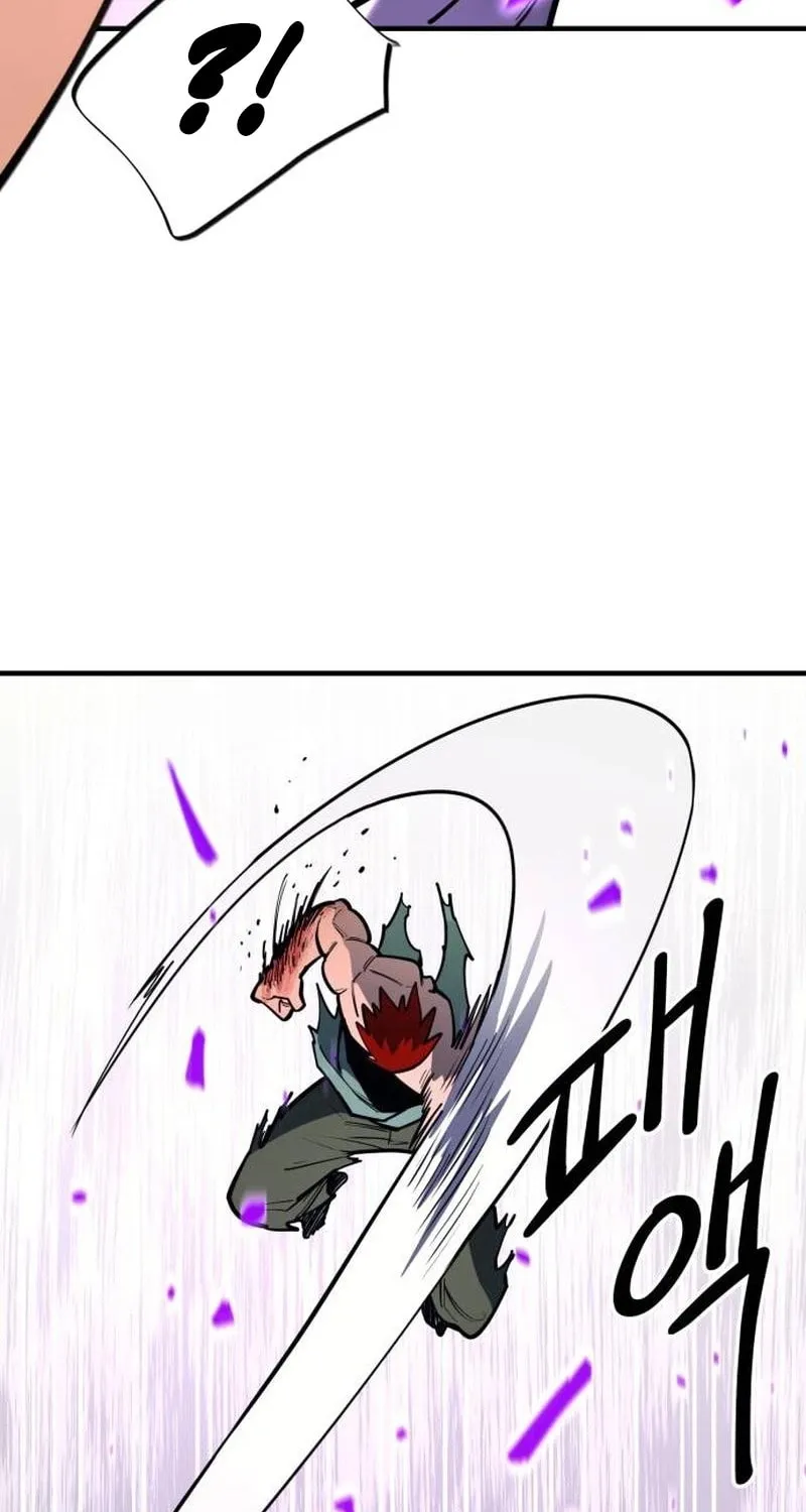 Earthbound God’s School Life Chapter 48 page 77 - 