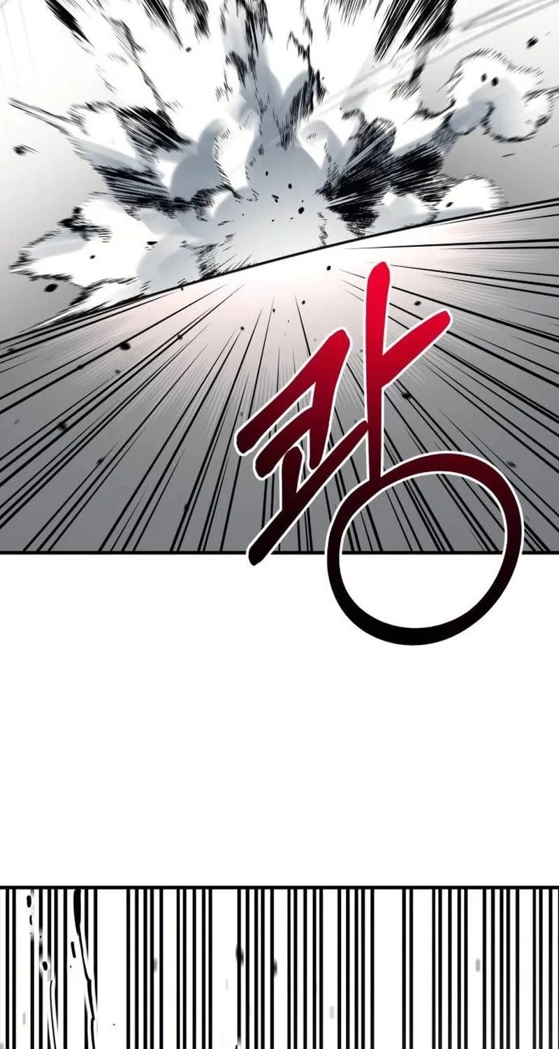 Earthbound God’s School Life Chapter 48 page 80 - 