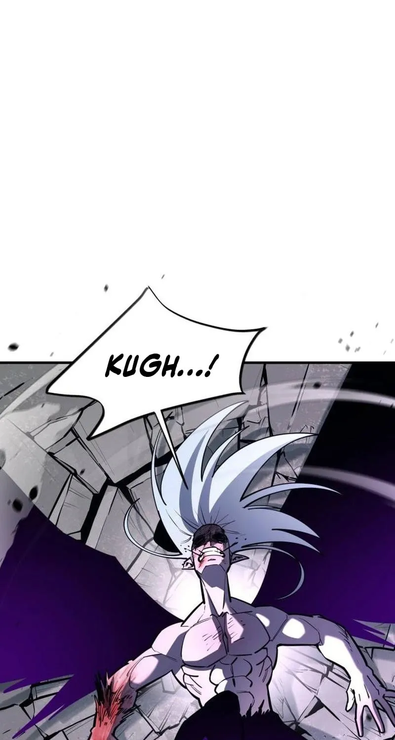 Earthbound God’s School Life Chapter 48 page 82 - 