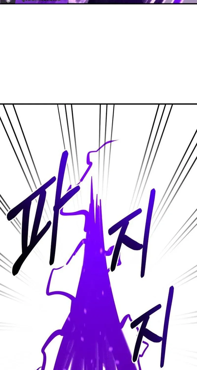 Earthbound God’s School Life Chapter 48 page 89 - 