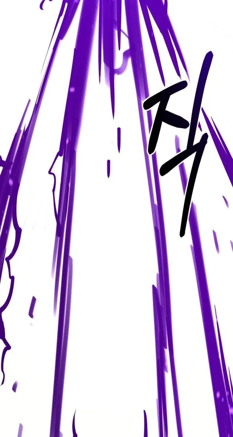 Earthbound God’s School Life Chapter 48 page 90 - 