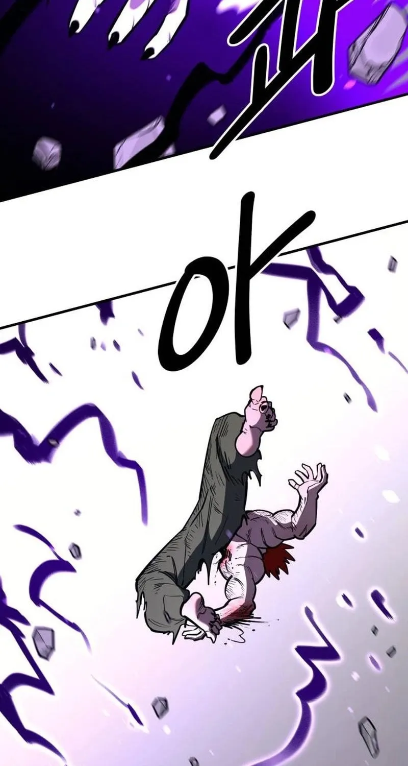 Earthbound God’s School Life Chapter 48 page 96 - 