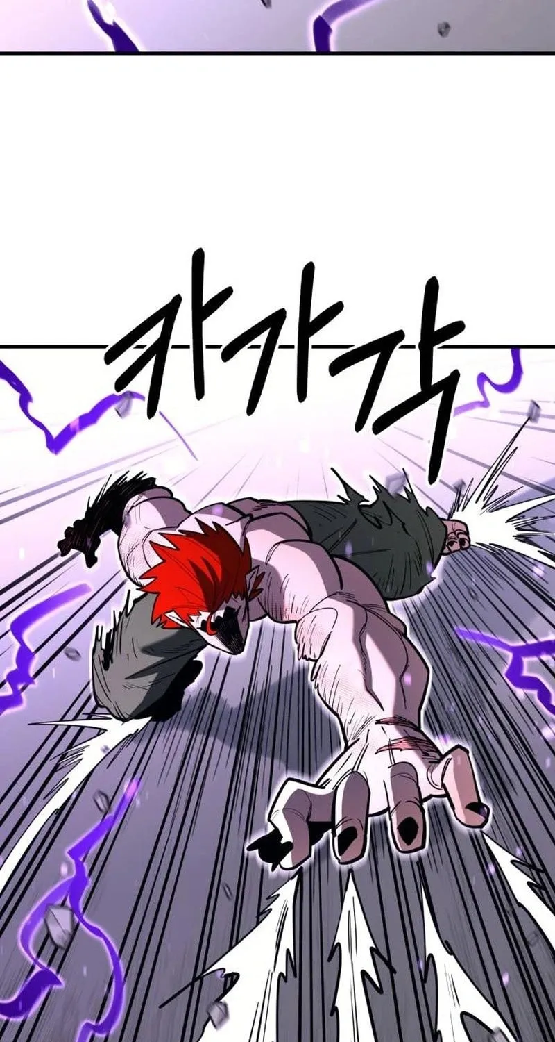 Earthbound God’s School Life Chapter 48 page 97 - 