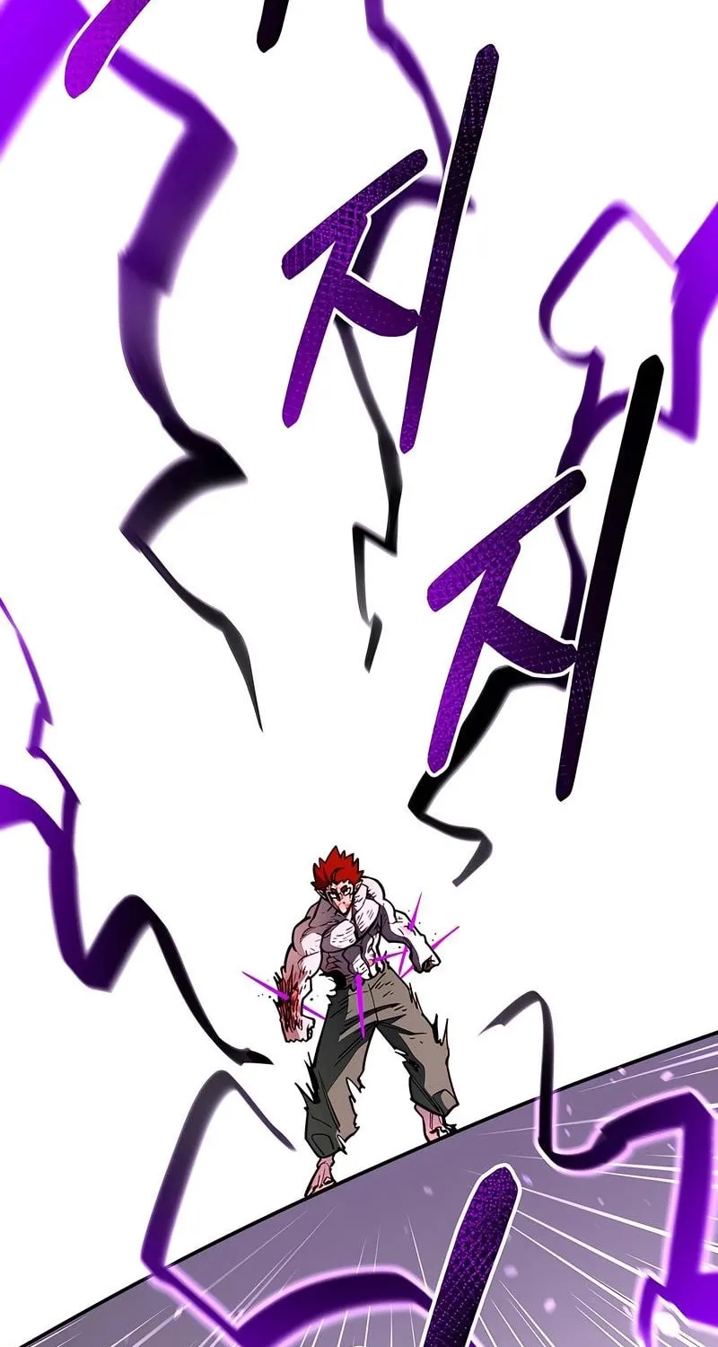 Earthbound God’s School Life Chapter 49 page 2 - 
