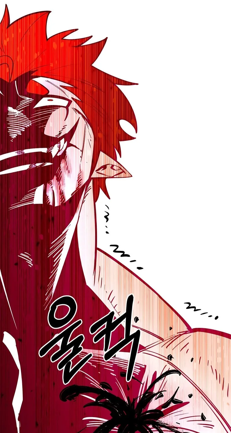 Earthbound God’s School Life Chapter 49 page 116 - 