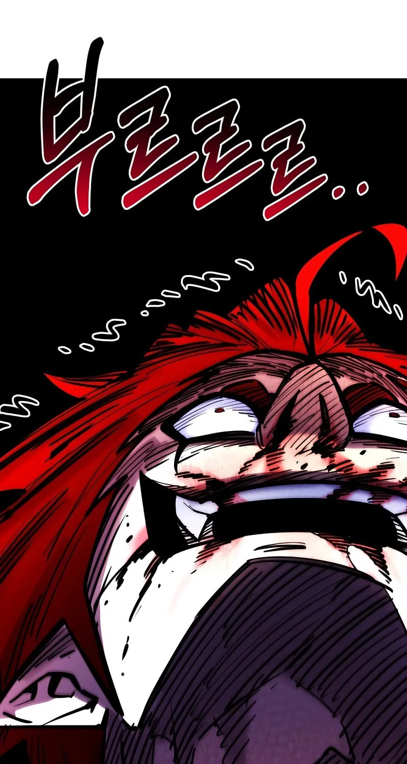 Earthbound God’s School Life Chapter 49 page 122 - 