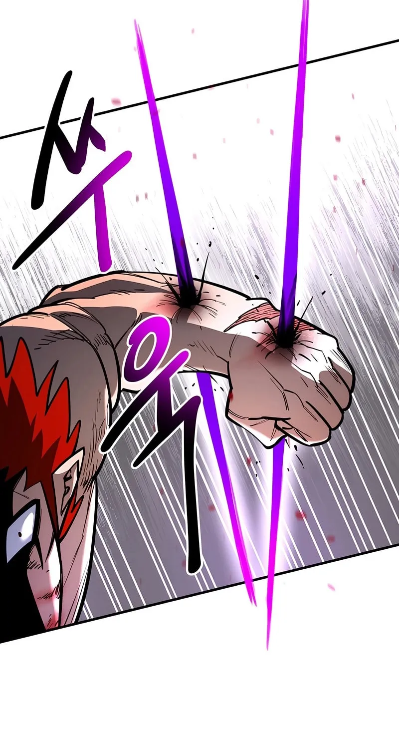 Earthbound God’s School Life Chapter 49 page 14 - 