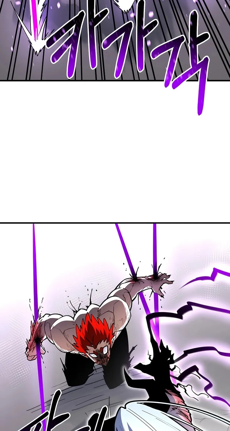 Earthbound God’s School Life Chapter 49 page 16 - 