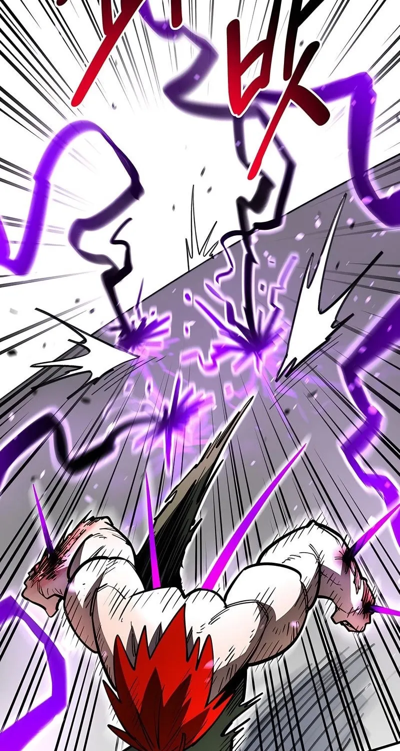 Earthbound God’s School Life Chapter 49 page 5 - 